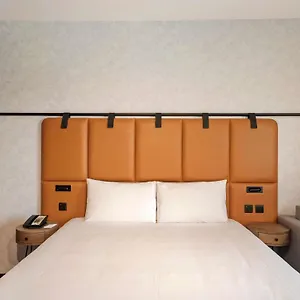 Ibis World Trade Centre Szálloda